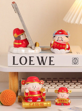 财神爷装饰品办公室创意装饰摆件