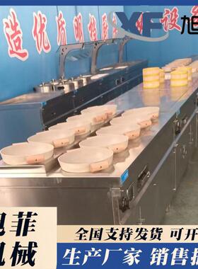 西式明档快餐包子铺粥铺厨房设备一站式采购