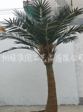 大型室外仿真ZQY椰子树 造椰子树景 商业风街布热带植物景假椰人