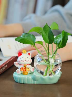 招财猫家居客厅装饰品办公桌面工位摆件水培花瓶水养器皿花盆摆设