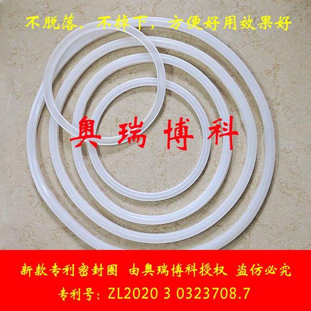 Packaging bag sealing tester Vacuum negative pressure sealing tester Vacuum resistance tester Sealing test