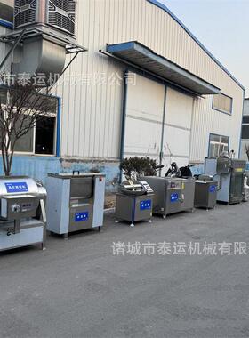 蒜香肠成套流水线淀粉肠加工设备脆肠产工机器俄罗加斯熏肠生骨线