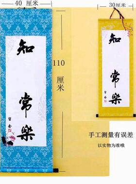手足情深字画印脚印手印情同手足姐弟纪念儿童宝宝美周岁客厅兄妹