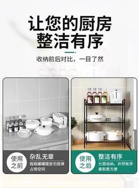 厨房锅具餐具收纳架子橱柜分层架下水槽置物架小层架柜子放锅多层