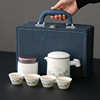Tea set Kung Fu four cups complete set one pot out-and-out tea set travel portable bag white porcelain tea can camping