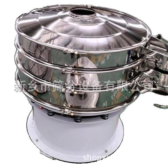 碳化硼粉圆形振动筛过滤筛塑料粒旋振筛塑料粒旋振筛价格 - 图3