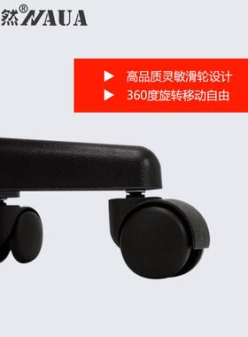 美知然美知然升降气压棒美容凳子 美发凳子 理发美容椅凳转椅