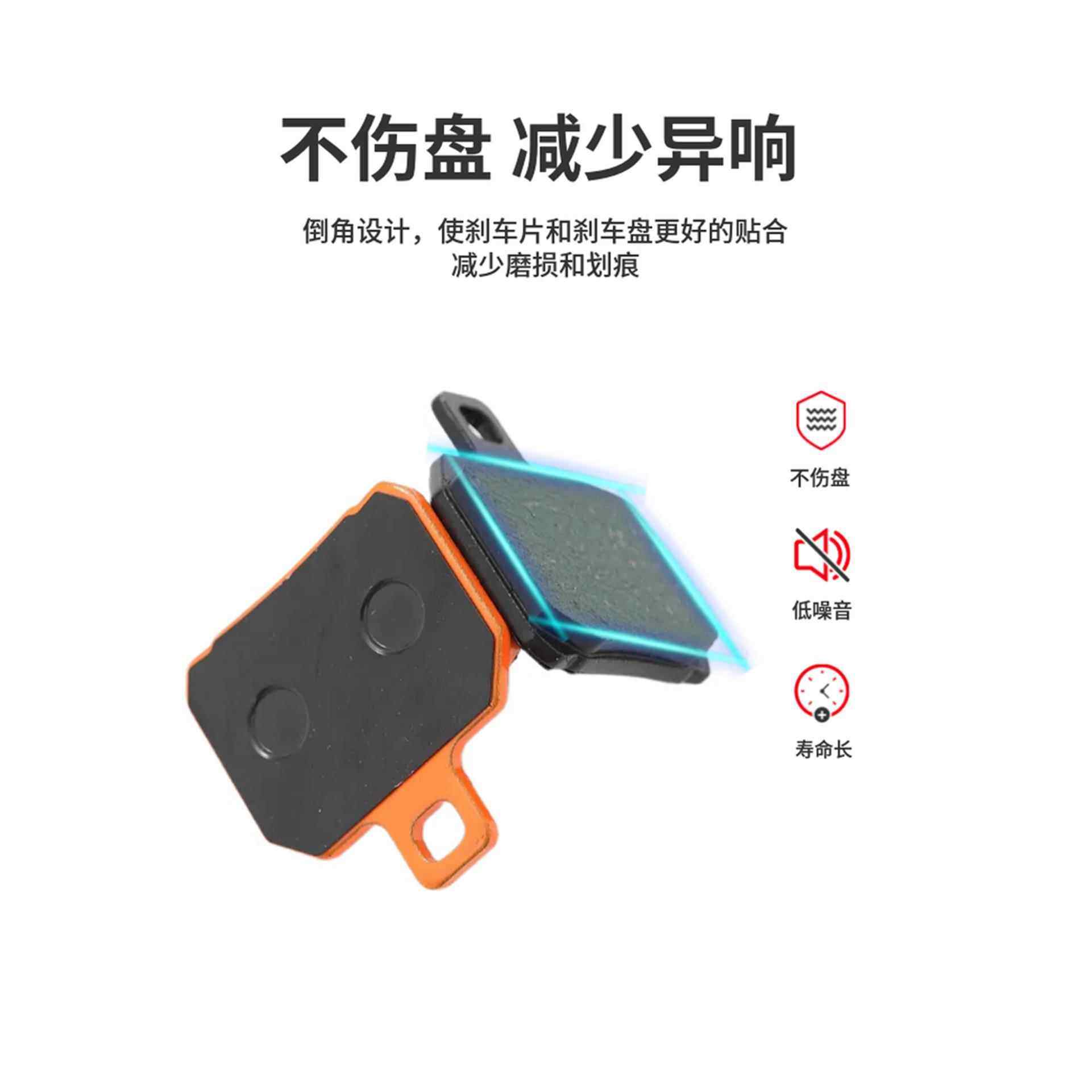 正品ACE刹车片皮螃蟹静音烧结加厚耐磨电动摩托车前后鼓碟刹卡钳,淘宝优惠券,粉丝福利购,淘宝优惠卷