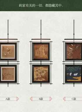 宋式美学玄关吊杆装饰画客厅餐厅背景墙上高级感挂画双幅灯光壁饰