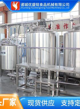 小型酸奶加工生产线 调配型酸乳发酵设备 有机牛发酵奶灌装机器