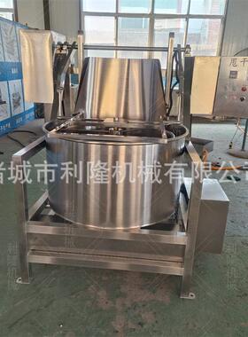 不锈钢大型脱水机油炸食品花生薯片蚕豆脱油机花生甩油设备
