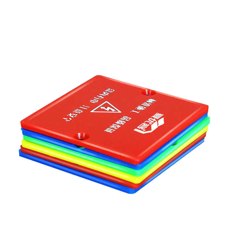 装修线盒保护盖螺丝式86型加厚底盒暗盒盖板通用68mm尺寸促销,淘宝优惠券,粉丝福利购,淘宝优惠卷