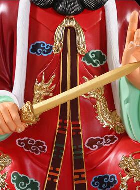 寺庙佛像龙虎山张天师张道龄佛像树脂提供家庭装饰品16英寸38cm祖