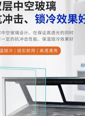 嘉航冰淇淋展示柜商用冰激凌展示柜雪糕冰柜厚切炒酸奶展示柜摆摊