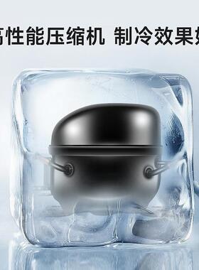 货美智雪BXD糕自动售机无商用扫码自助售人售货机冰淇淋自动卖机