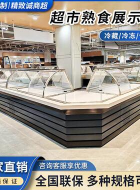 熟食展示柜超市卤菜柜凉菜柜鸭脖柜面 面点柜风冷保鲜直冷柜无风