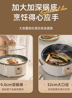 潮州生产不锈钢电蒸锅 三层预约家用多功能电锅