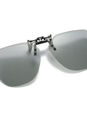 片式片式偏光上翻男女太阳眼镜