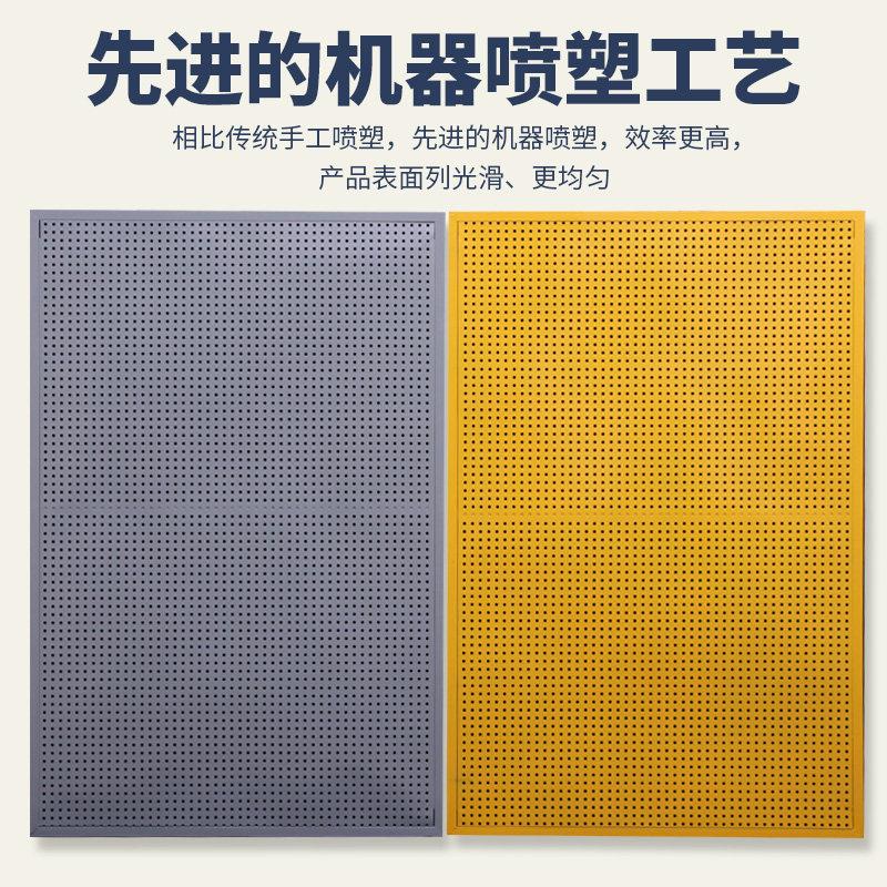 Customized colored round holes and holes tool background wall hardware display multifunctional jewelry storage shelf wall