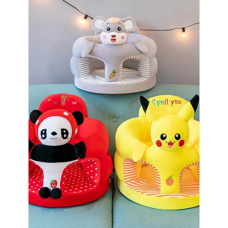 学习椅宝宝学习椅垫小沙发幼儿宝宝防翻滚凳学习椅不伤脊柱,淘宝优惠券,粉丝福利购,淘宝优惠卷