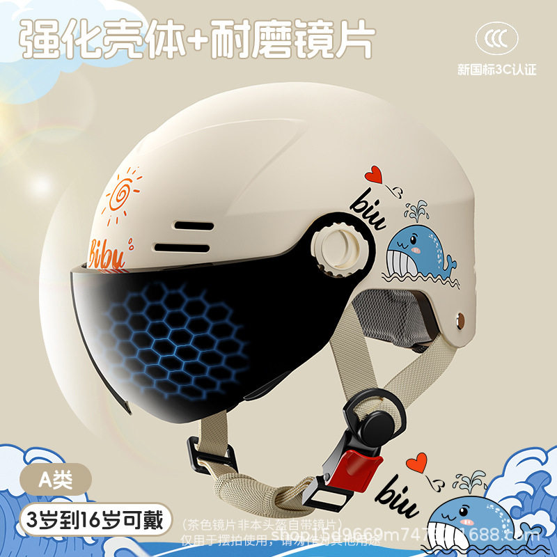 Electric vehicle safety helmet certified children's electric vehicle helmet