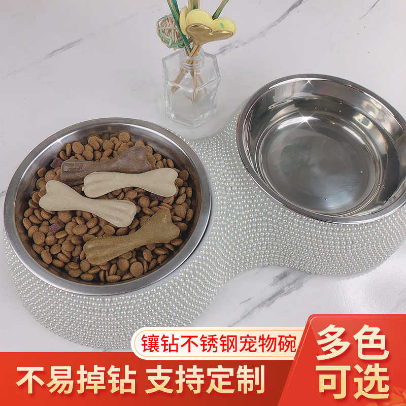 不锈钢折叠可拆卸双层宠物食盆镶钻宠物碗猫碗狗碗贴水钻白色双碗,淘宝优惠券,粉丝福利购,淘宝优惠卷