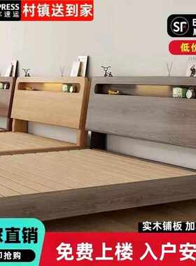 床实木现代简约.米双人家用主卧单人米出租房屋用经济型床架