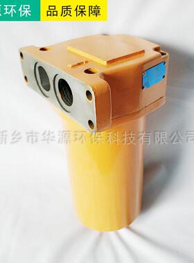 油过滤器HH8304F40KNUBM液压油润滑油滤油机滤芯厂家供应价格优惠