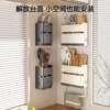 Kitchen chopstick storage box wall-mounted chopstick cage household drain spoon knife fork chopstick tube chopstick basket rag rack