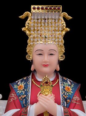 妈神像汉神白玉海娘娘ZMW妈祖林默娘后一帆风顺祖家用供天奉摆件