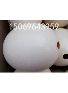 天然大鸵鸟蛋壳工艺品雕刻DIY原料鸵鸟蛋壳恐龙蛋覆活节彩蛋