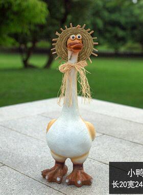 庭院园林户外园艺创意装饰网红动物树脂可爱鸭子摆件室外景观雕塑