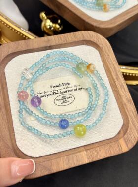 原创天然金发晶紫水晶蓝磷灰多宝水晶手链多巴胺2025送朋友饰品