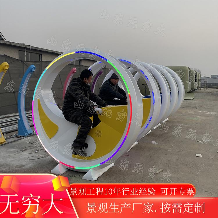 Outdoor stainless steel dynamic cycling fountain, colorful luminous bicycle park night lighting device