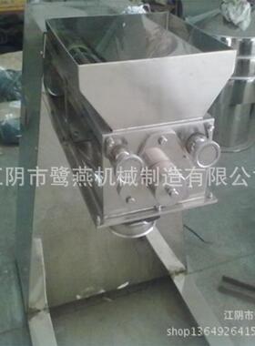 厂家支持定制YK系列摇摆式制粒机冲剂不锈钢制粒设备