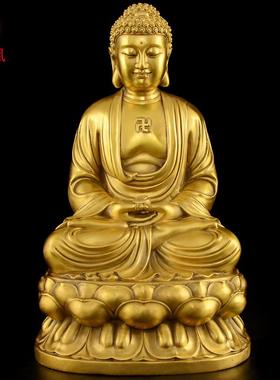 黄铜娑婆三圣全堂佛像地藏王观音菩萨佛像摆件释迦摩尼佛供奉家用