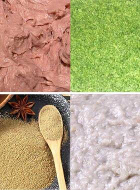 速大豆蛋斩拌碎机 筋搅白机 自动出料虾泥面RUV斩拌乳化机