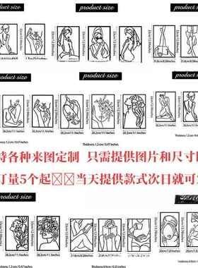 跨境铁艺饰地插金属工艺金品挂装饰墙饰墙面属装H95草坪牌装饰悬
