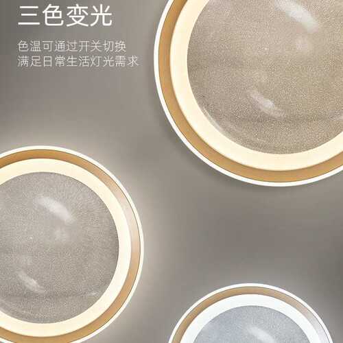 【红卧室间吸顶灯网北欧衣帽简房间圆形极现代繁星吸顶灯】创意 - 图0
