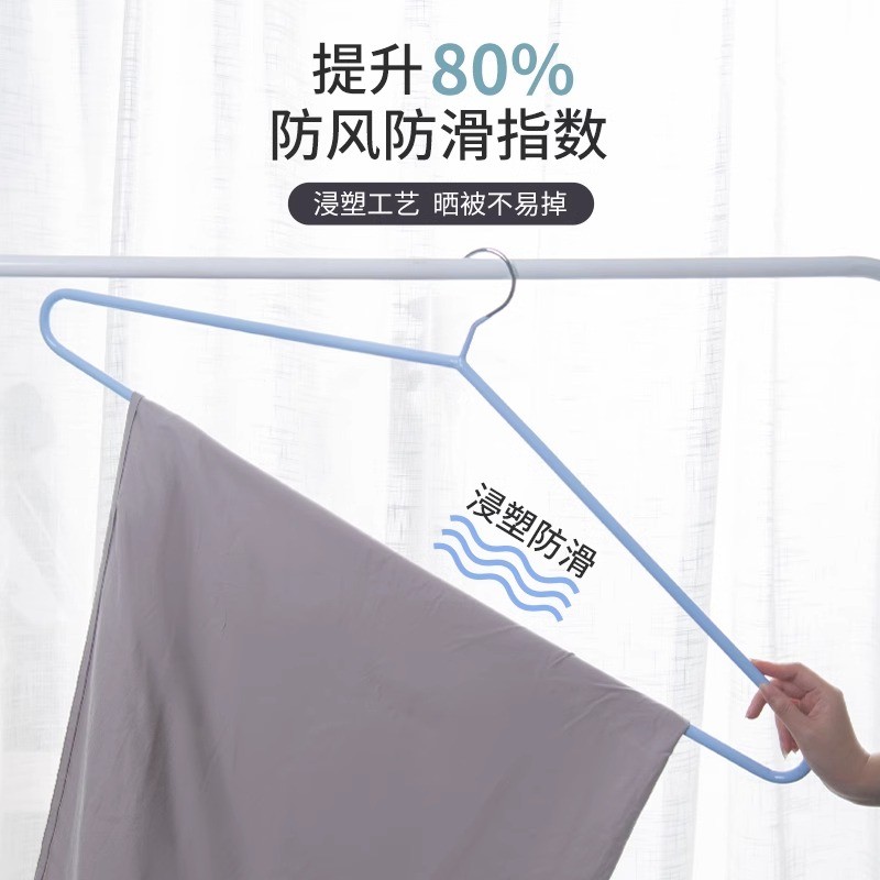 晒被子阳台被套大号超神器大加长架子大凉晾晒床单专用挂衣架浴巾 - 图2