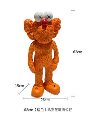 高档网红潮玩芝麻街公仔客厅大落地摆电视装饰品轻奢型乔迁新柜居