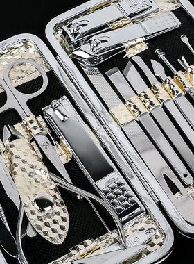 Wholesale Rose Gold 19-Piece Manicure Set - Beauty Nail Care