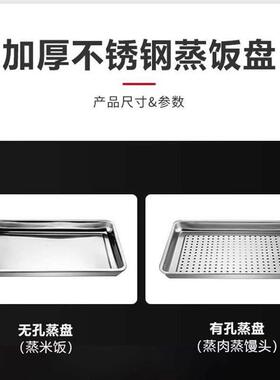 新款蒸饭柜商用家用大小型燃气电蒸箱食堂米饭馒头包子全自动厂家
