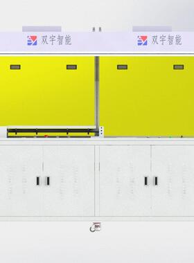 CCD视觉对位贴膜机液晶贴膜网箱带CCD覆膜贴合机苏州双宇智能设备