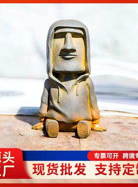 创意复活节家居书房客厅茶台桌面小摆件复古做旧工艺品手工装饰品