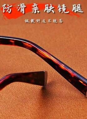 俄罗斯大白鲨无边框太阳镜问牛专卖店石头水晶眼镜高档偏光墨镜男