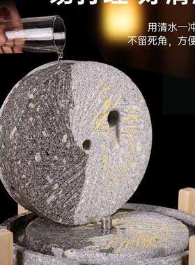 小石磨家用小型式天然石盘手工磨豆腐豆浆米浆肠粉磨机石老麻F975