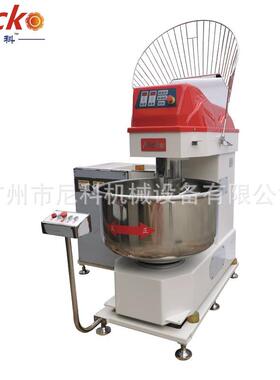 商用和面机大型和面机25/50/75公斤打面机双动双速打面厂家直销