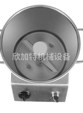 多功能绞切机全自动肉浆果浆蔬菜切碎机大容量切碎打浆一体机