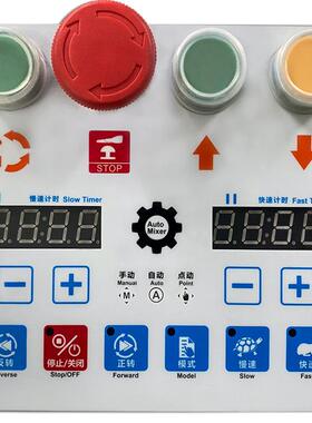 正麦75KG大型翻缸和面机3包面粉75公斤商用双速全自动翻斗搅面机